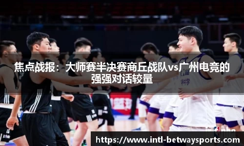 必威体育官网